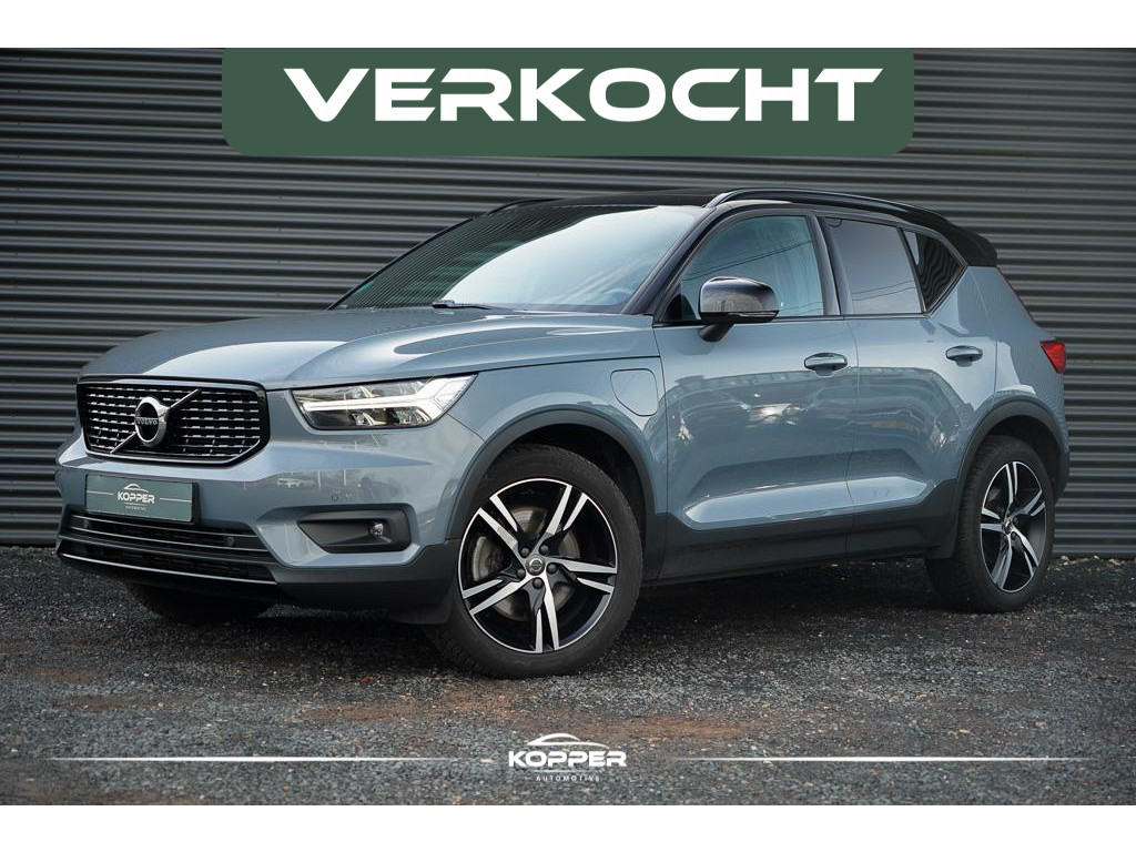 51537490